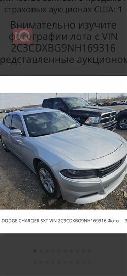 Dodge Charger